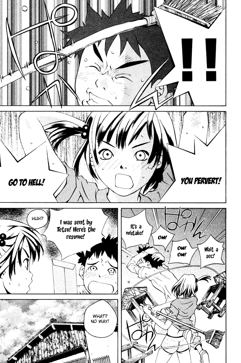 Pastel Chapter 52 page 12 - Chapter 52: The First Quarrel