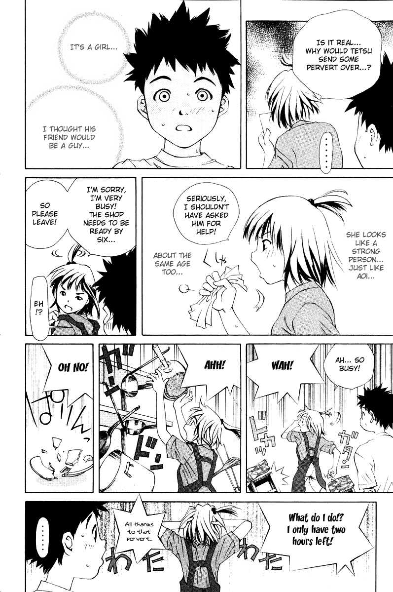 Pastel Chapter 52 page 13 - Chapter 52: The First Quarrel