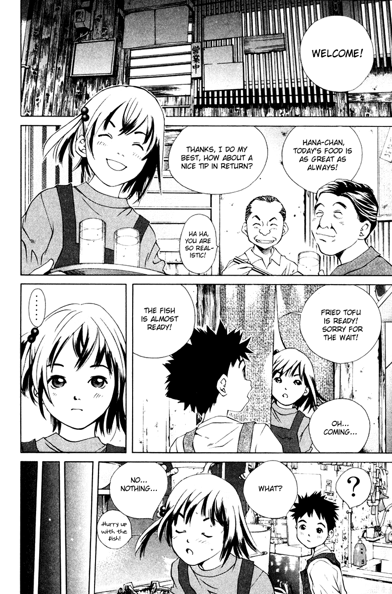 Pastel Chapter 52 page 17 - Chapter 52: The First Quarrel