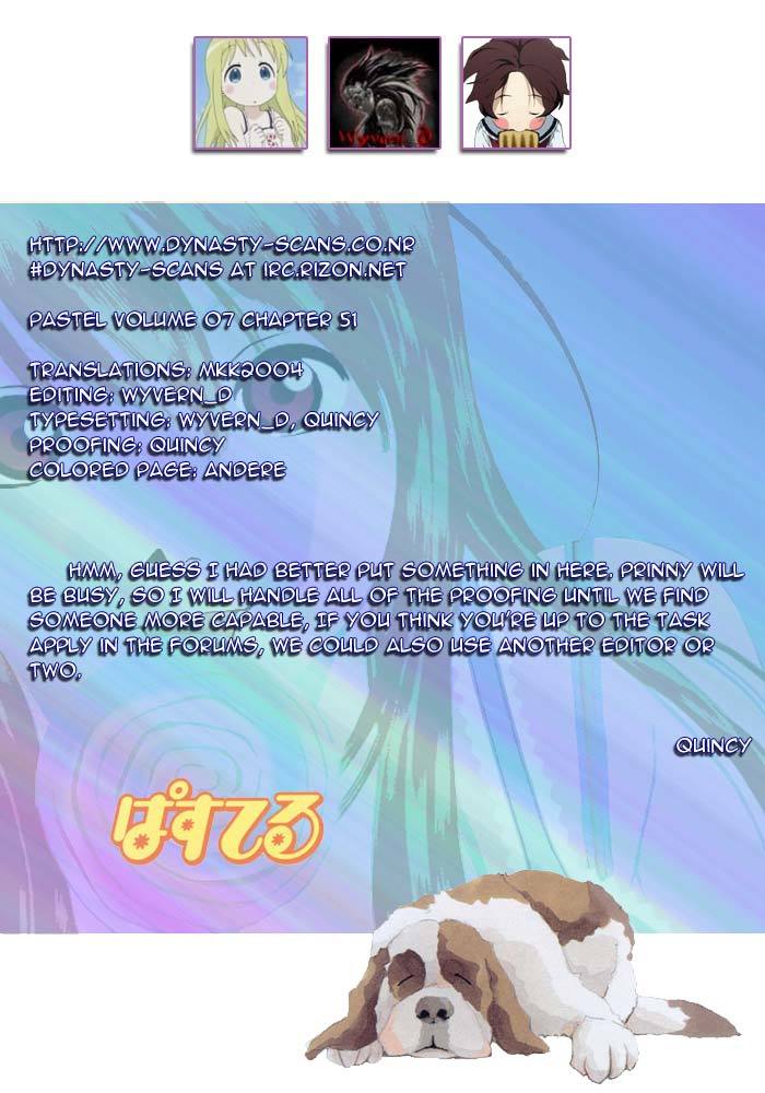 Pastel Chapter 52 page 2 - Chapter 52: The First Quarrel