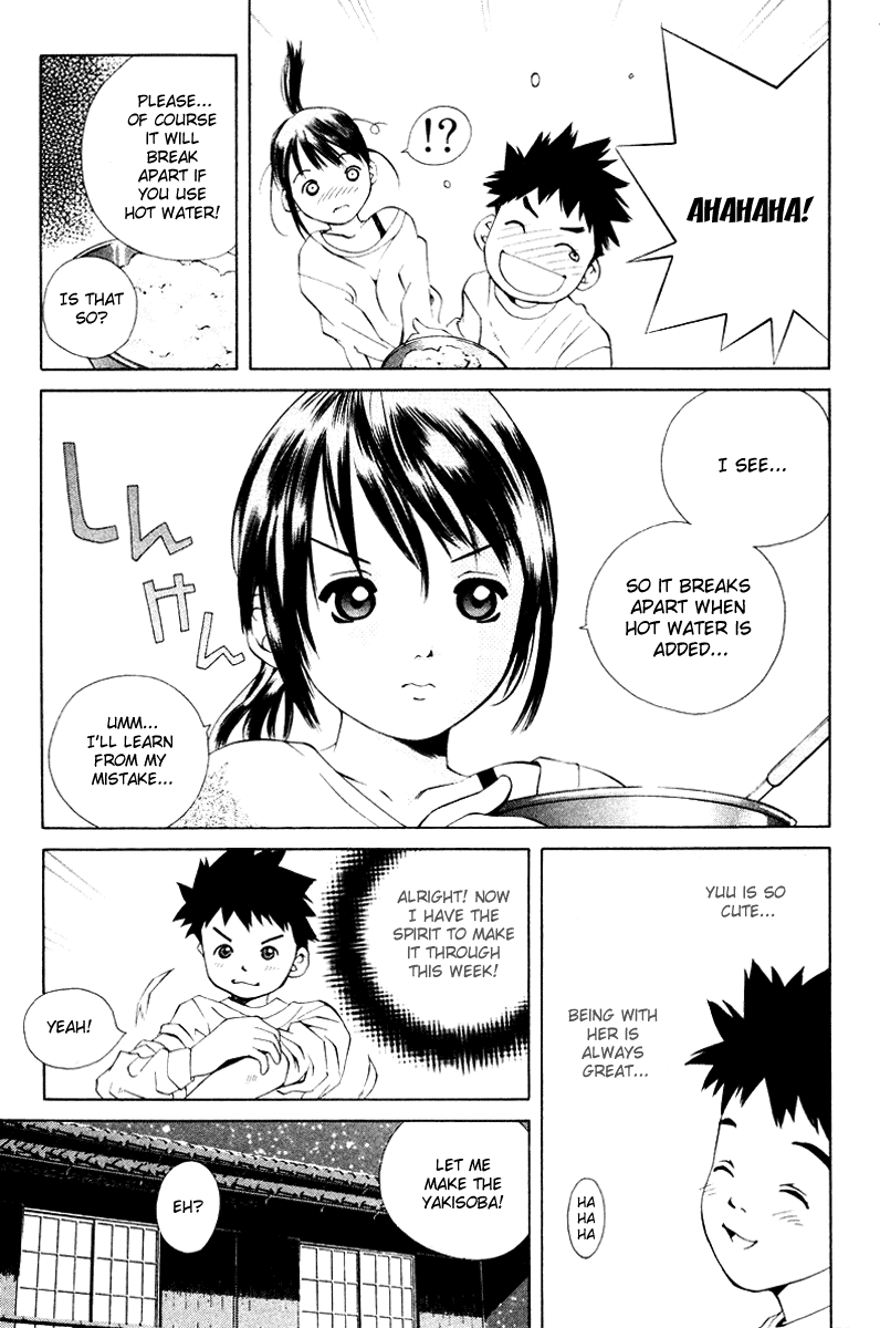 Pastel Chapter 52 page 20 - Chapter 52: The First Quarrel