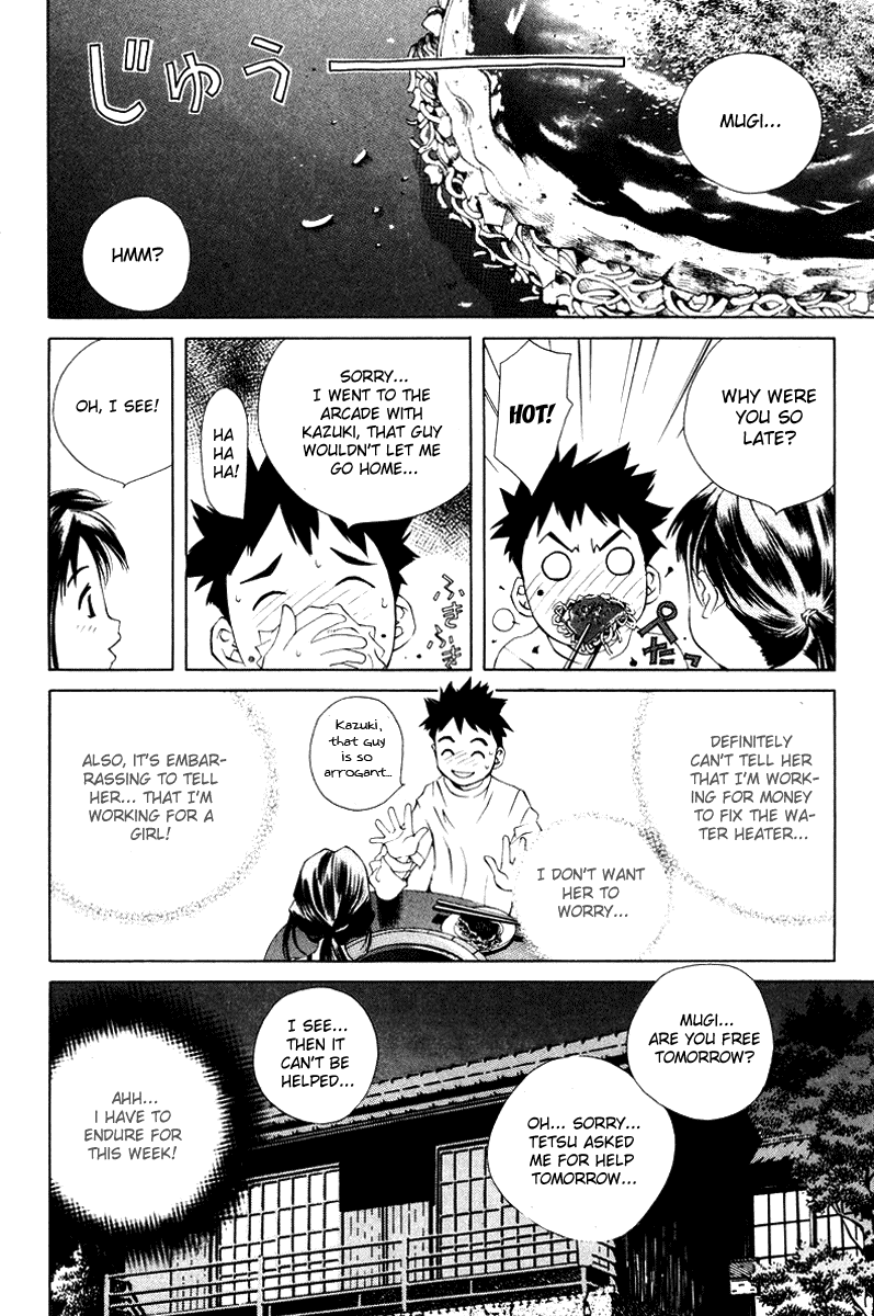 Pastel Chapter 52 page 21 - Chapter 52: The First Quarrel