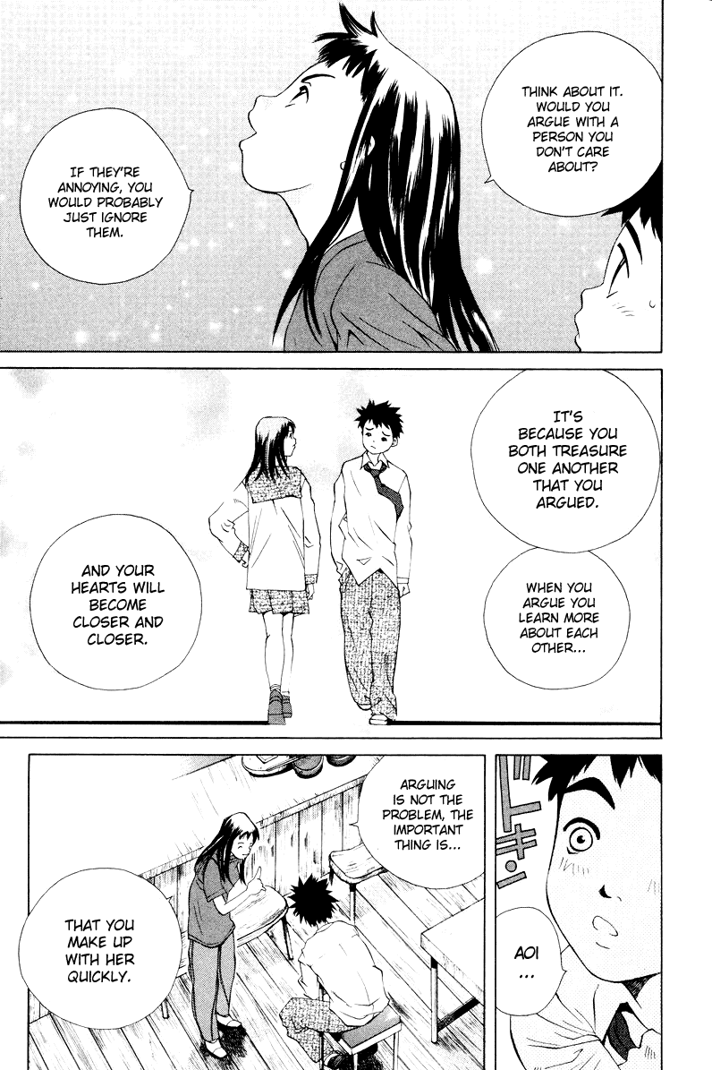 Pastel Chapter 52 page 42 - Chapter 52: The First Quarrel