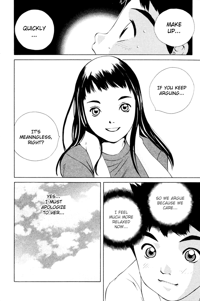 Pastel Chapter 52 page 43 - Chapter 52: The First Quarrel
