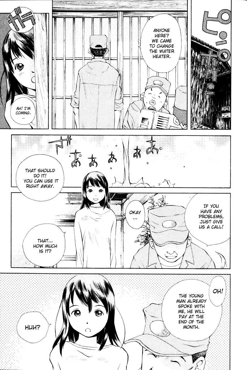 Pastel Chapter 52 page 44 - Chapter 52: The First Quarrel