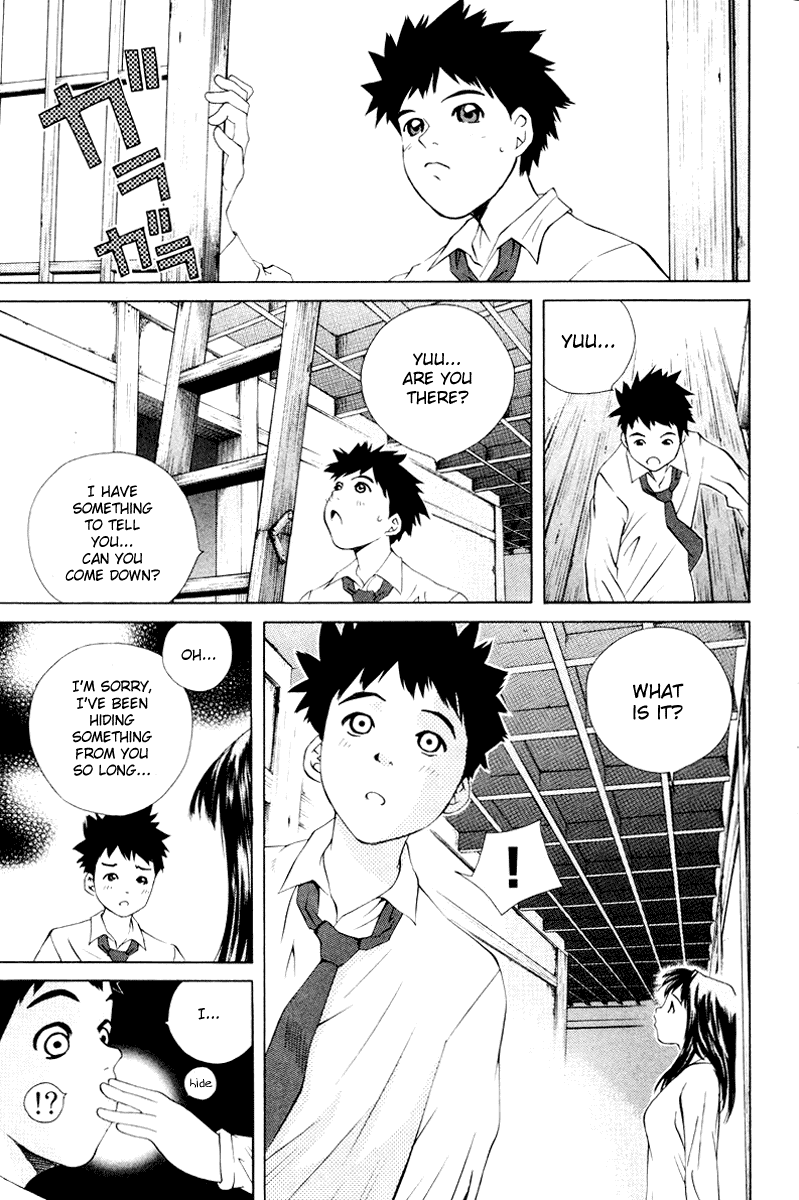 Pastel Chapter 52 page 46 - Chapter 52: The First Quarrel