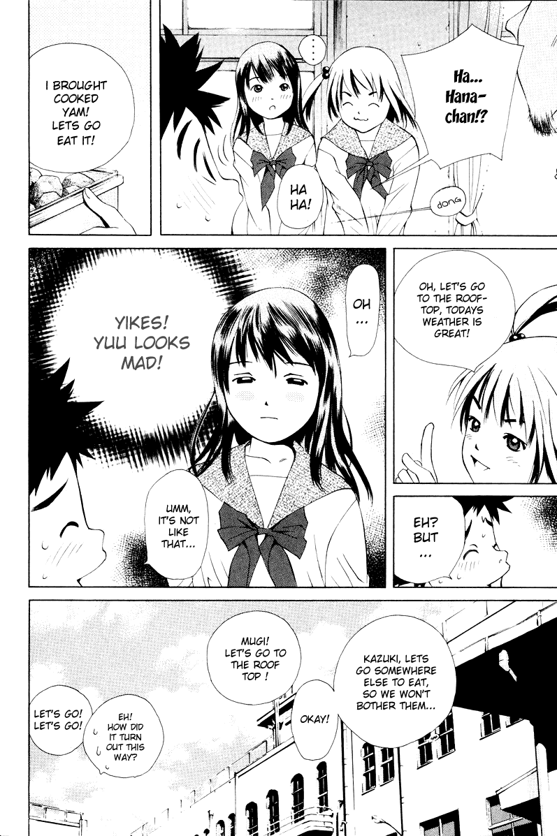 Pastel Chapter 52 page 52 - Chapter 52: The First Quarrel