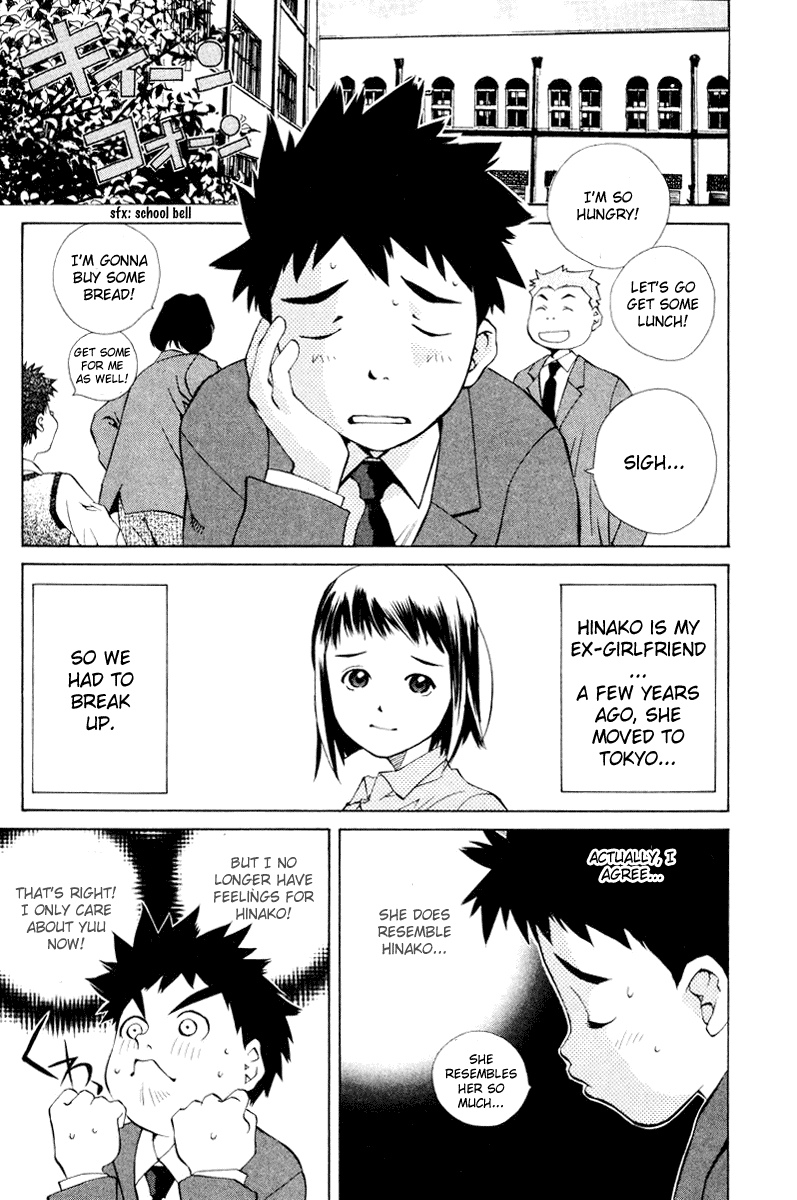 Pastel Chapter 53 page 13 - Chapter 53: God's Prank