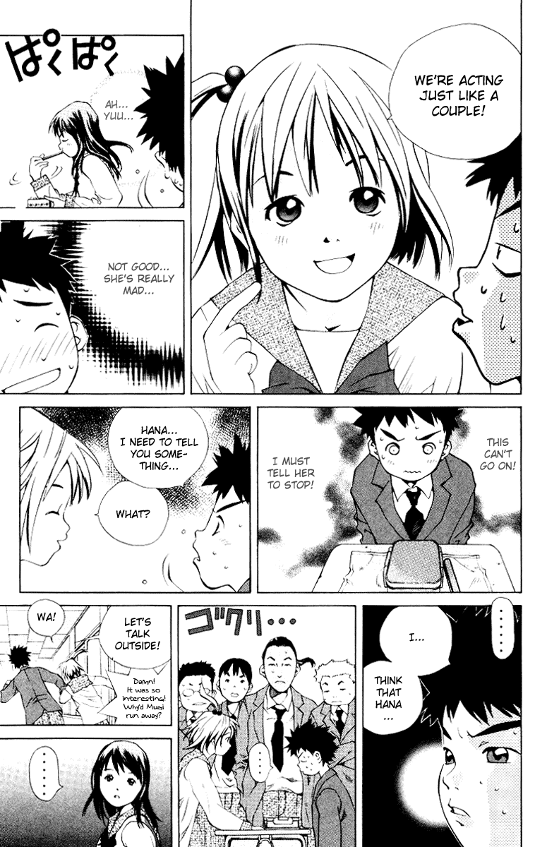 Pastel Chapter 53 page 15 - Chapter 53: God's Prank