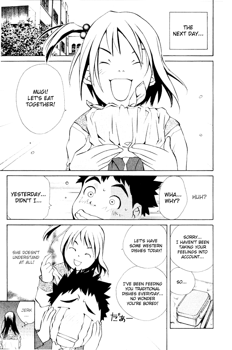 Pastel Chapter 53 page 17 - Chapter 53: God's Prank