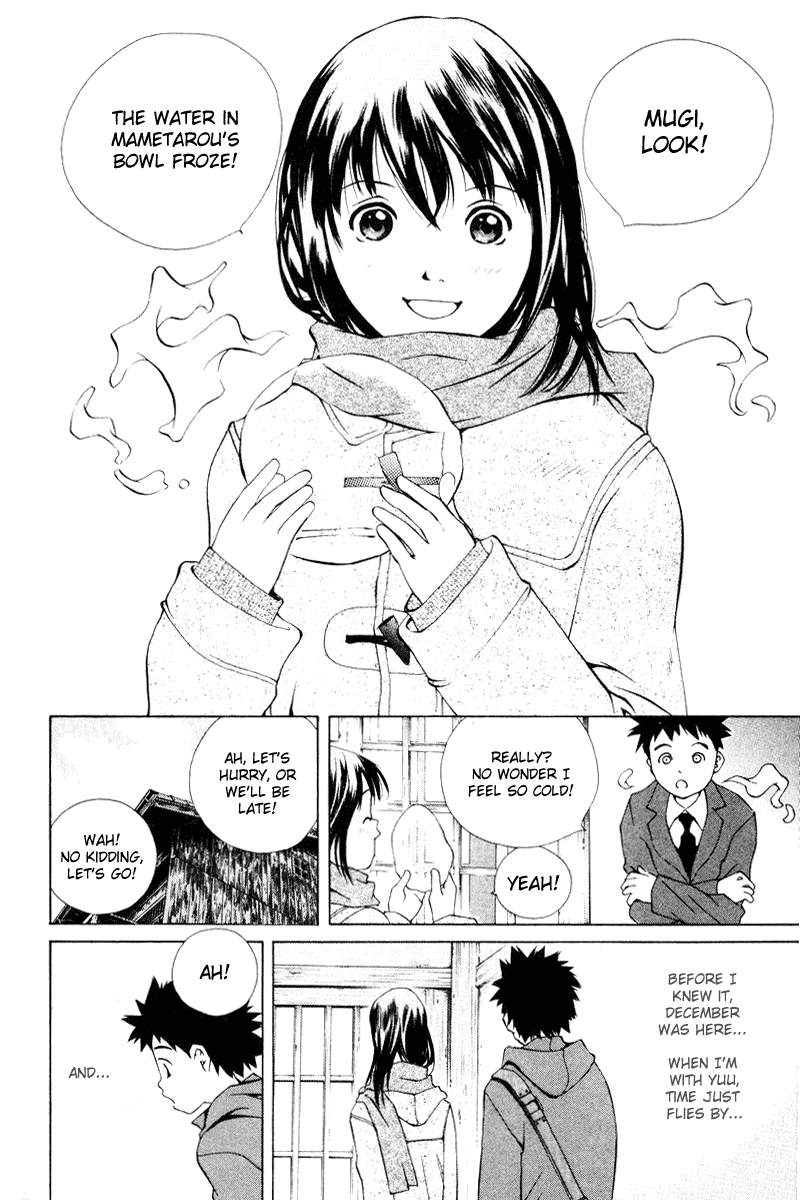 Pastel Chapter 53 page 4 - Chapter 53: God's Prank