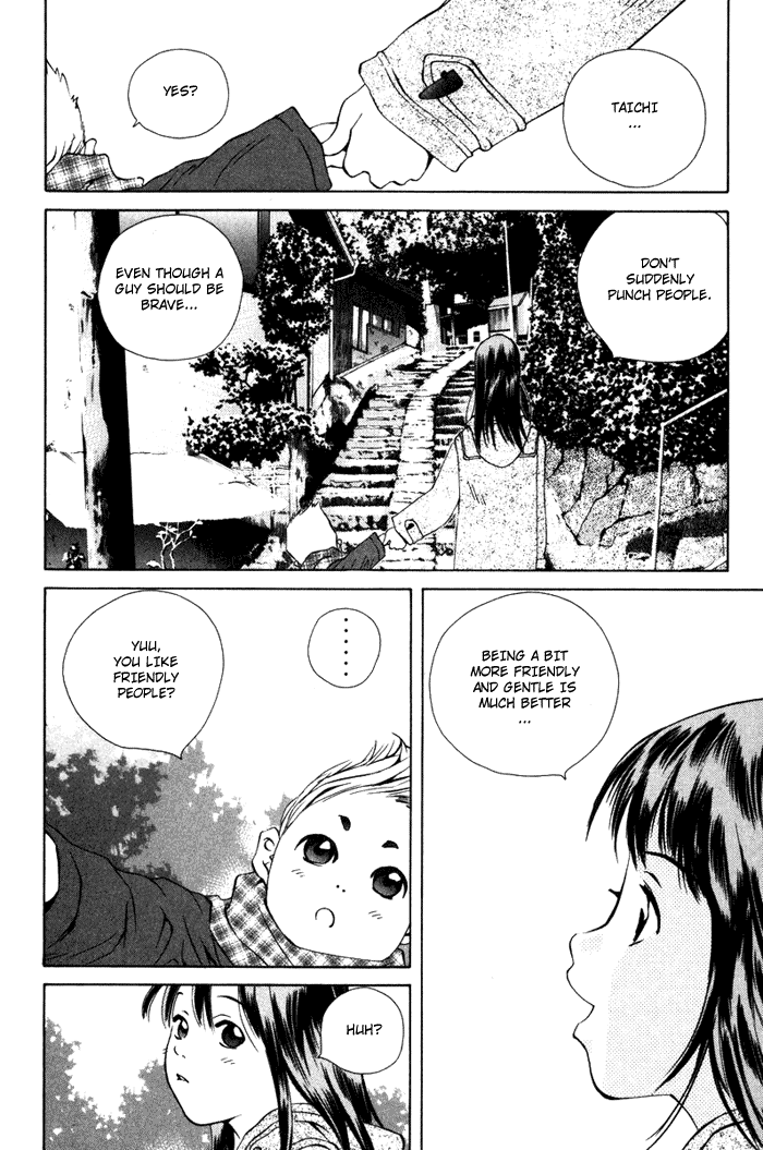 Pastel Chapter 54 page 33 - Chapter 54: Prediction of the Future