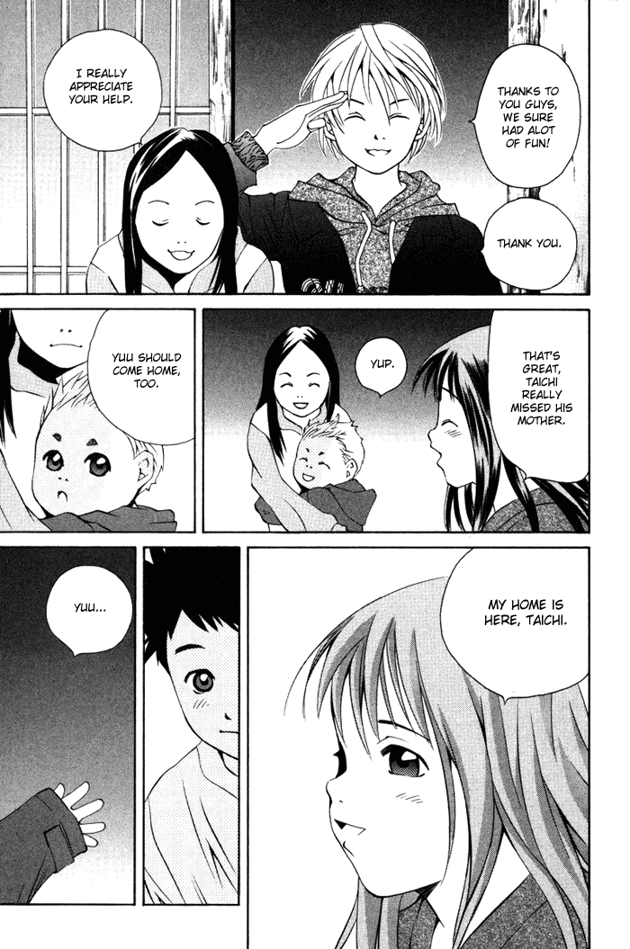 Pastel Chapter 54 page 47 - Chapter 54: Prediction of the Future