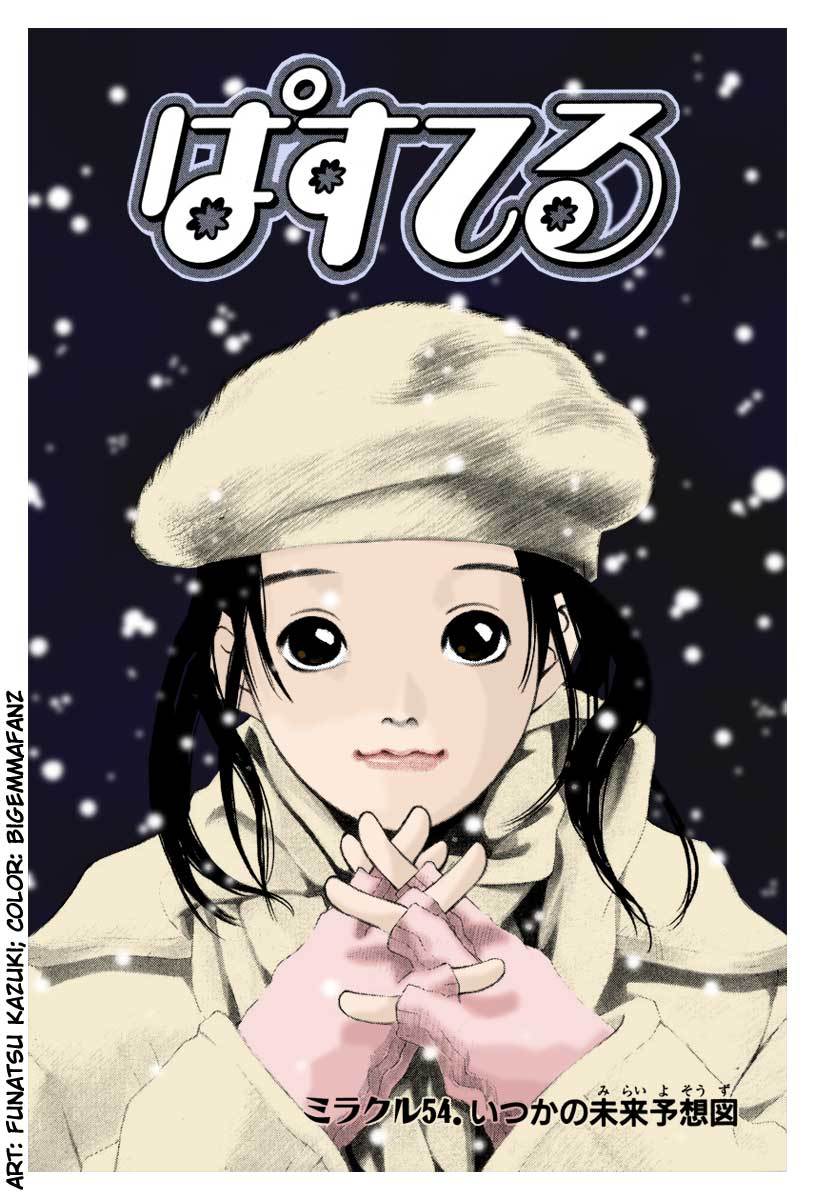 Pastel Chapter 54 page 7 - Chapter 54: Prediction of the Future