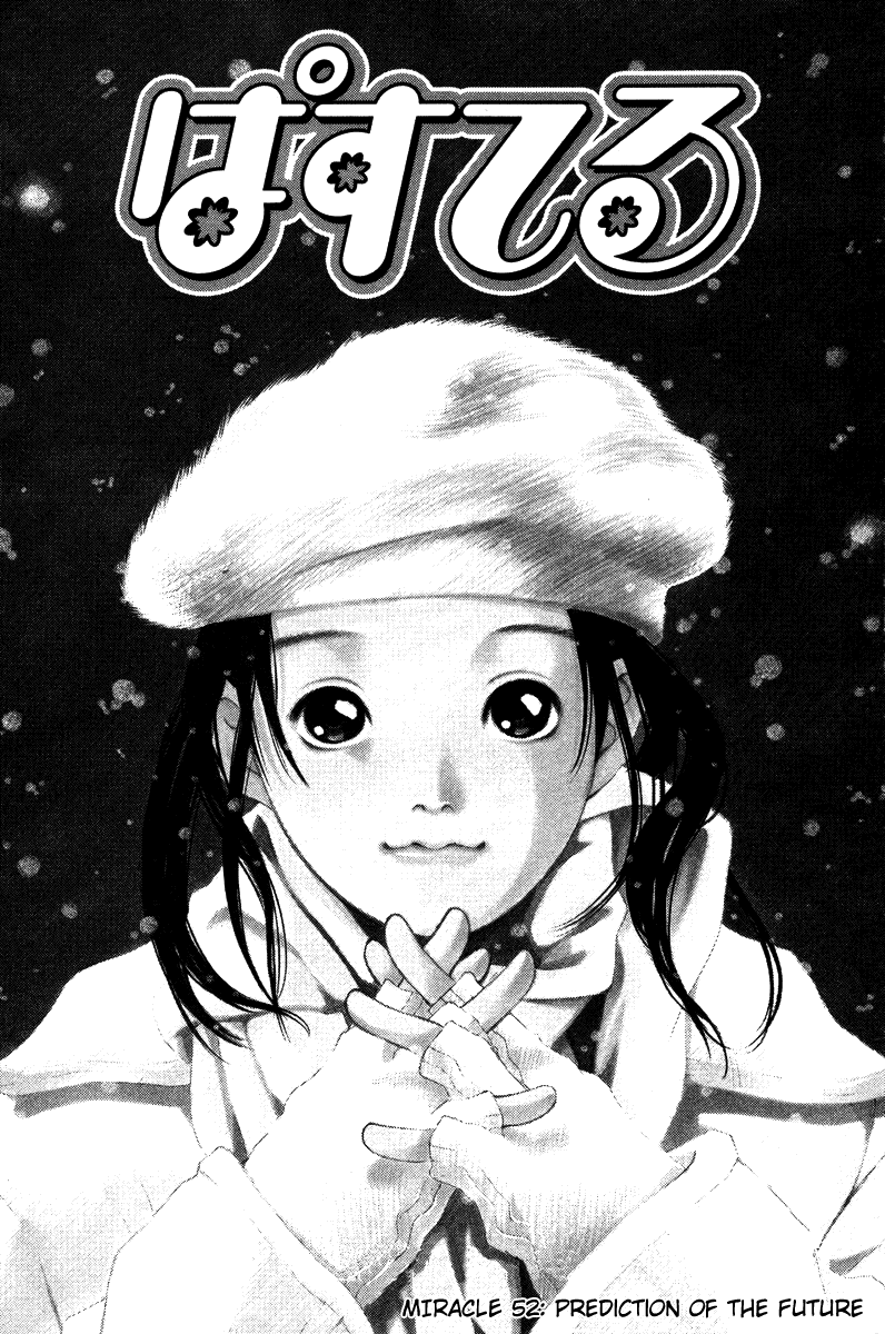 Pastel Chapter 54 page 8 - Chapter 54: Prediction of the Future