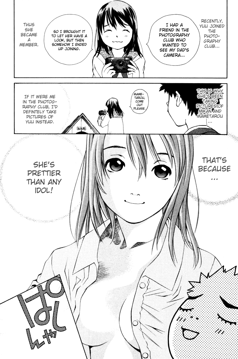 Pastel Chapter 55 page 5 - Chapter 55: Graduation of Love