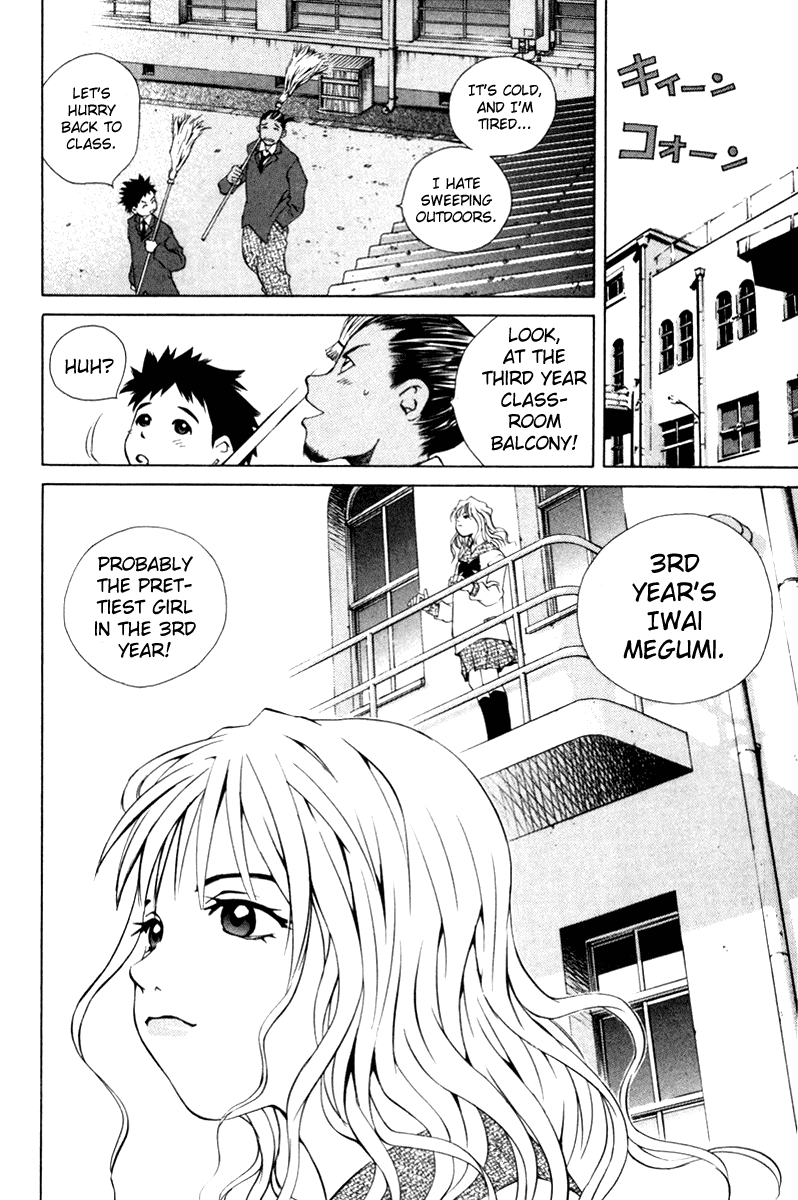 Pastel Chapter 55 page 7 - Chapter 55: Graduation of Love
