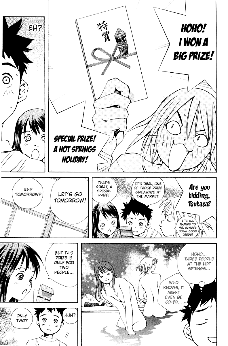 Pastel Chapter 58 page 18 - Chapter 58: A Day For Remembering Heroes