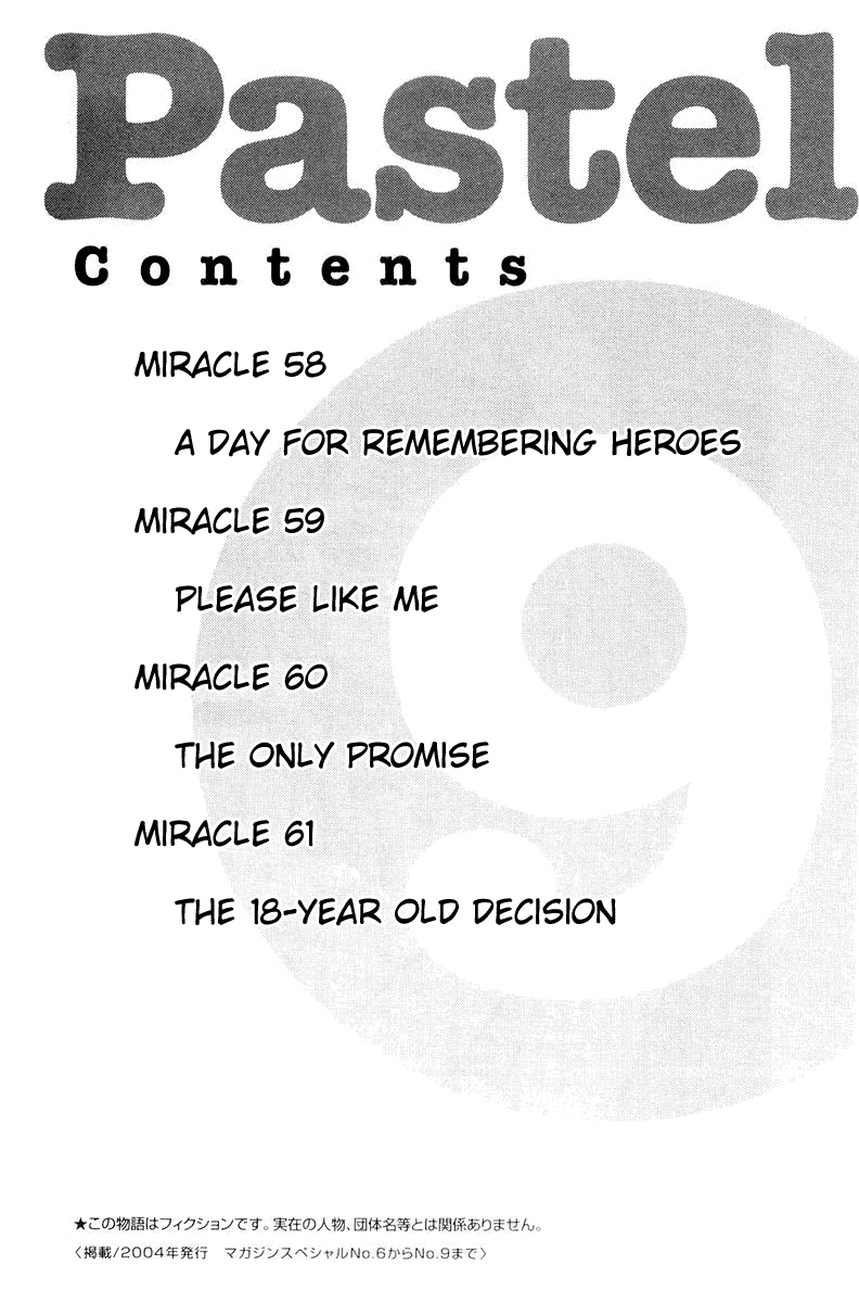 Pastel Chapter 58 page 3 - Chapter 58: A Day For Remembering Heroes