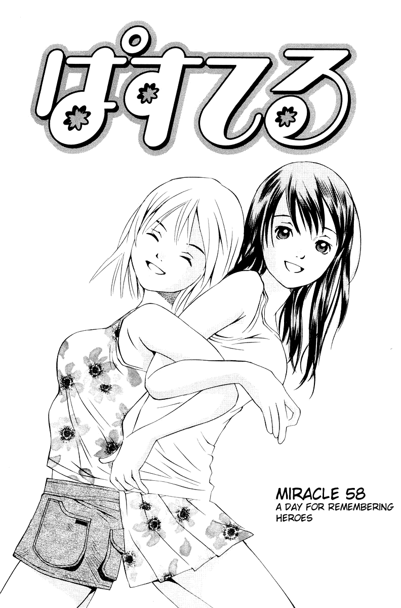 Pastel Chapter 58 page 4 - Chapter 58: A Day For Remembering Heroes