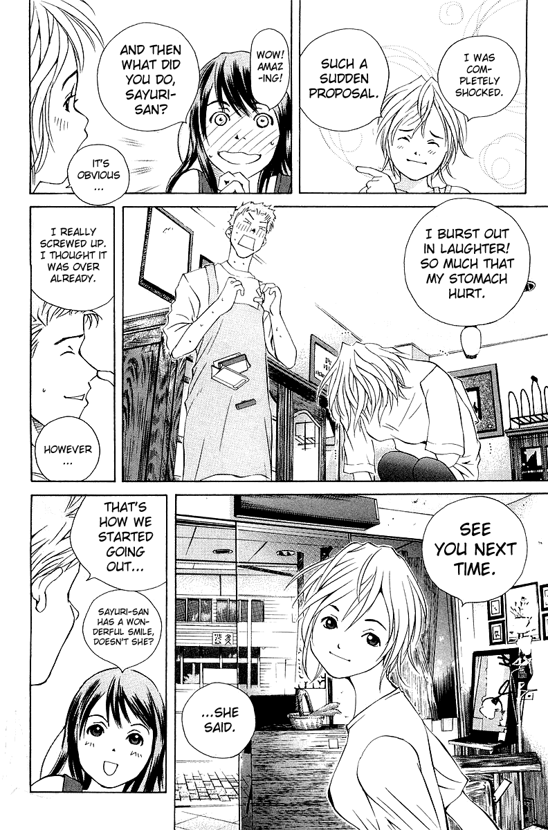 Pastel Chapter 60 page 12 - Chapter 60: The Only Promise