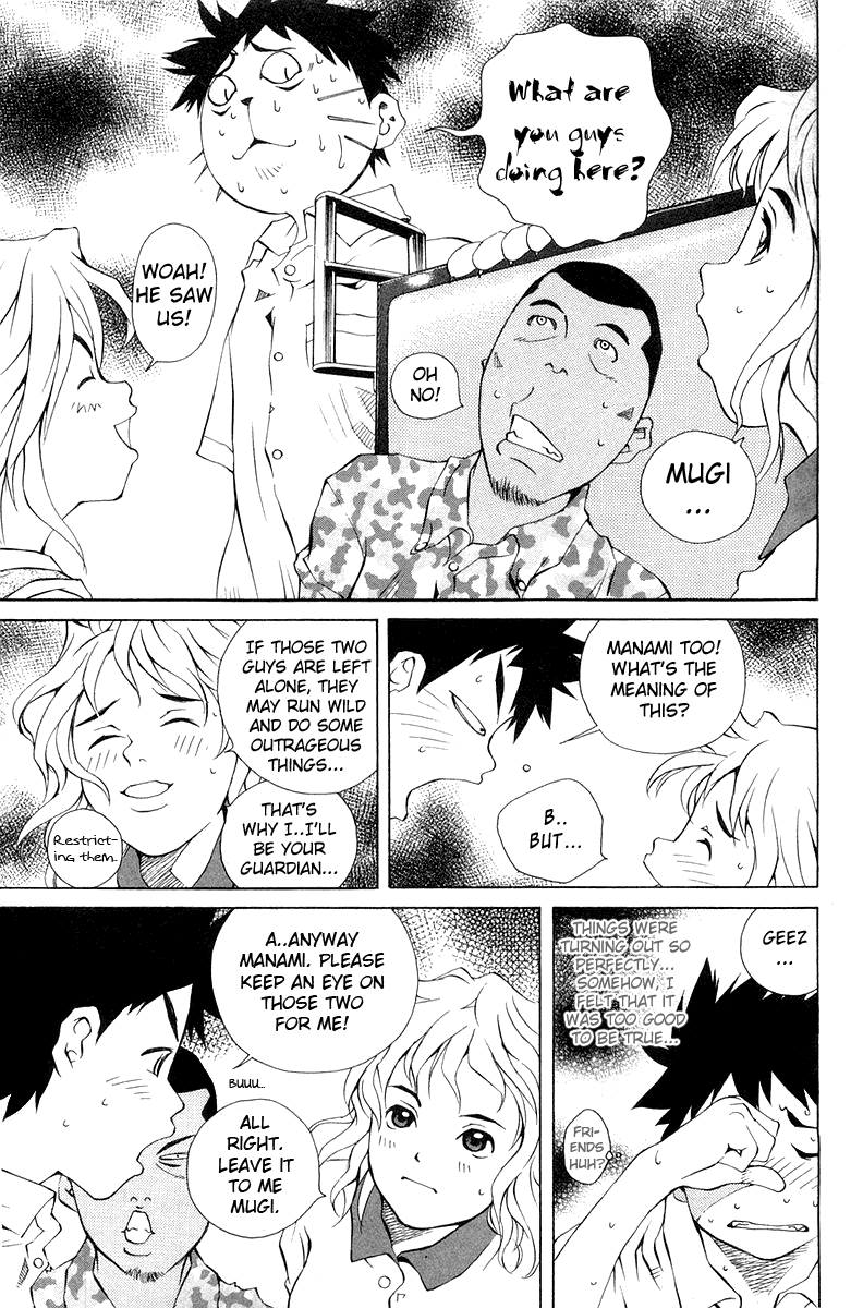 Pastel Chapter 61 page 15 - Chapter 61: Resolution of an 18 Year Old!