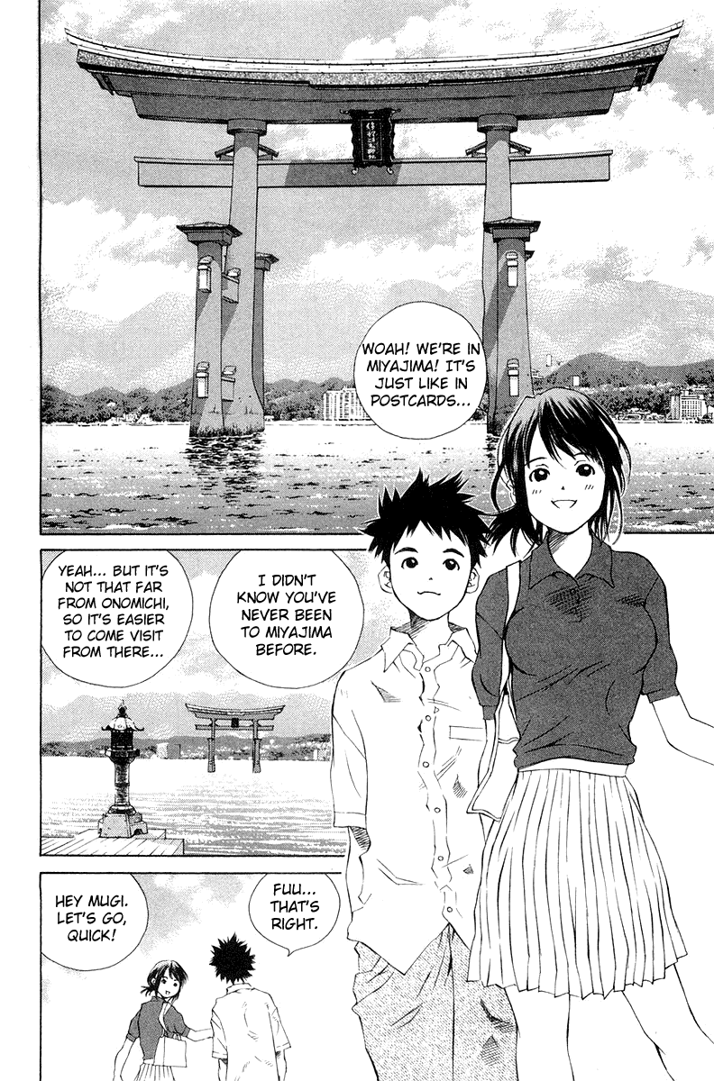 Pastel Chapter 61 page 16 - Chapter 61: Resolution of an 18 Year Old!