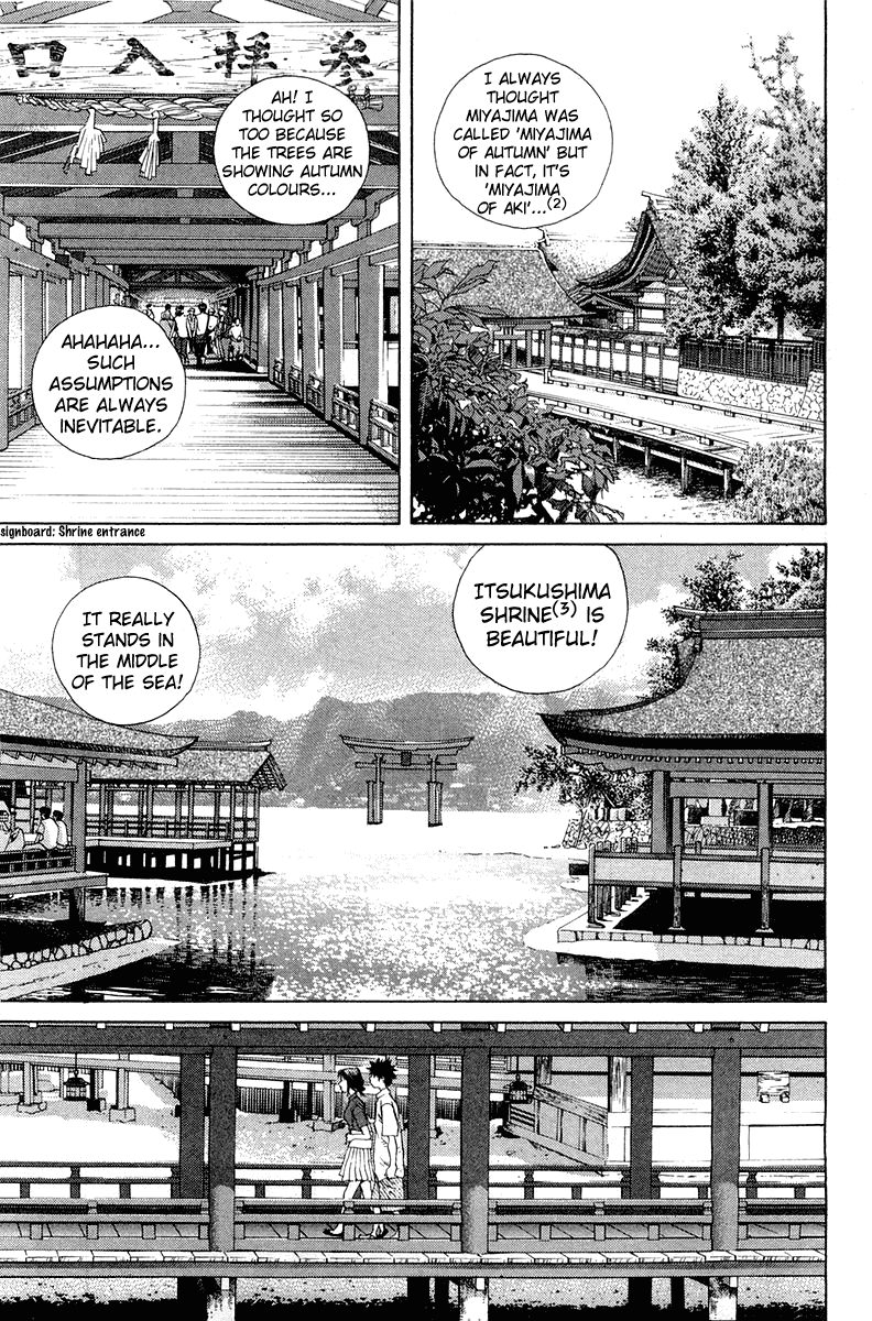 Pastel Chapter 61 page 17 - Chapter 61: Resolution of an 18 Year Old!
