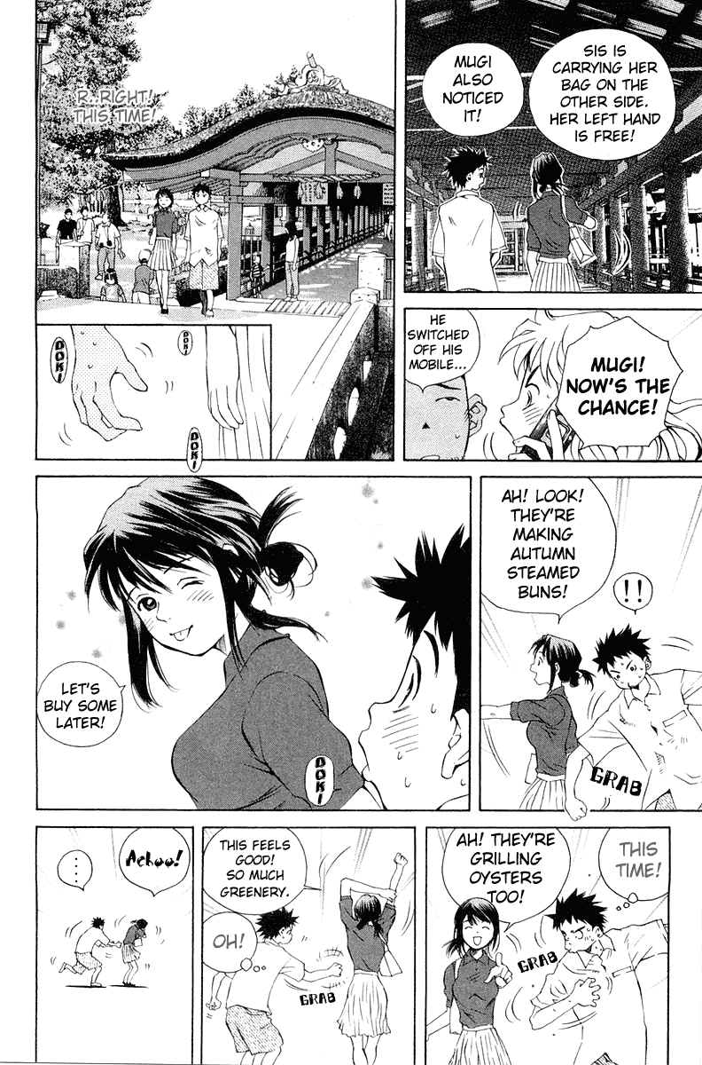 Pastel Chapter 61 page 20 - Chapter 61: Resolution of an 18 Year Old!