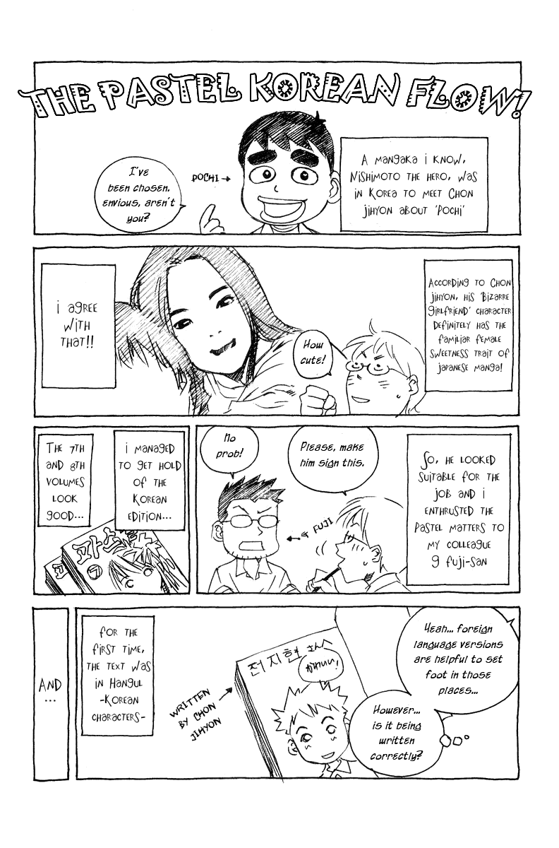 Pastel Chapter 61 page 45 - Chapter 61: Resolution of an 18 Year Old!