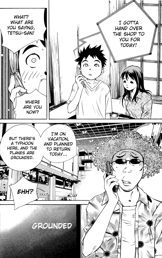 Pastel Chapter 62 page 13 - Chapter 62: The Loudest Yell