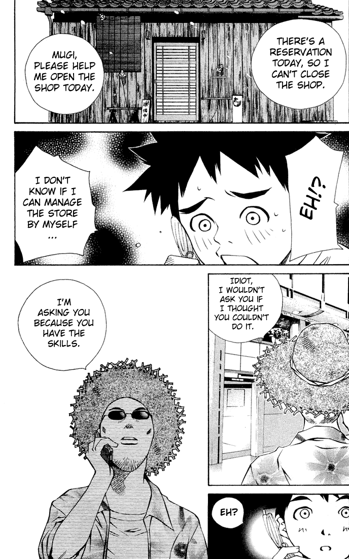 Pastel Chapter 62 page 14 - Chapter 62: The Loudest Yell