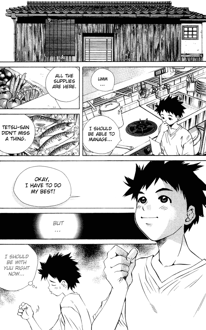 Pastel Chapter 62 page 17 - Chapter 62: The Loudest Yell