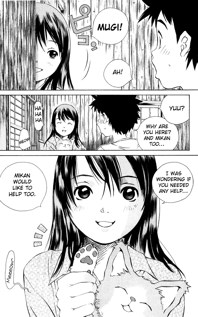 Pastel Chapter 62 page 19 - Chapter 62: The Loudest Yell
