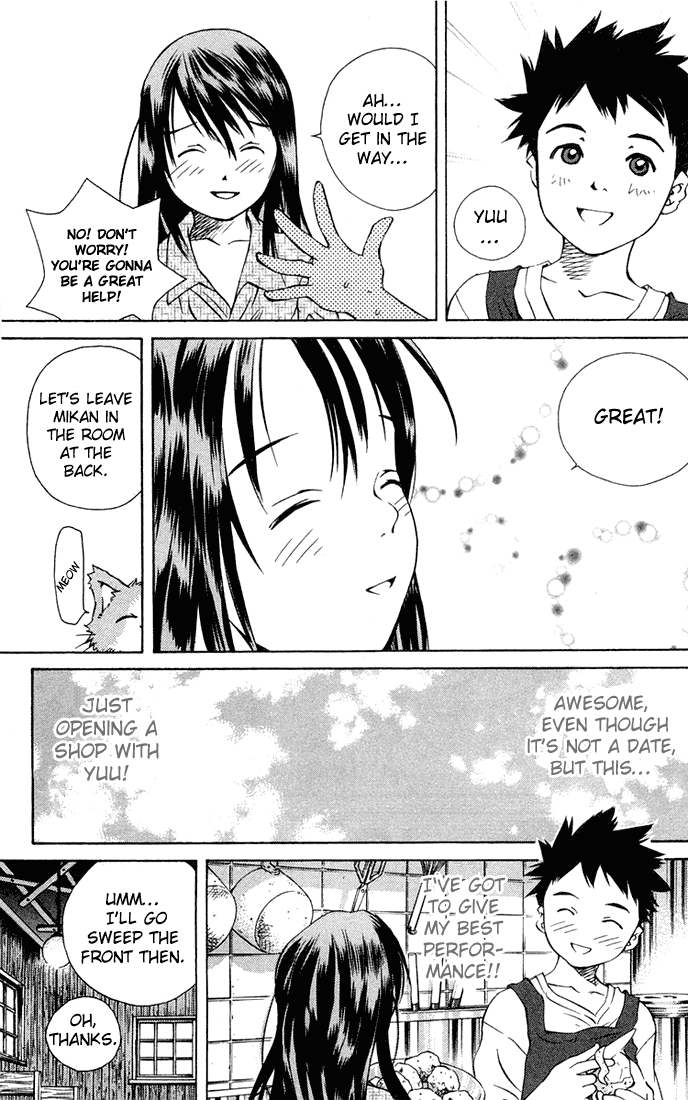 Pastel Chapter 62 page 20 - Chapter 62: The Loudest Yell