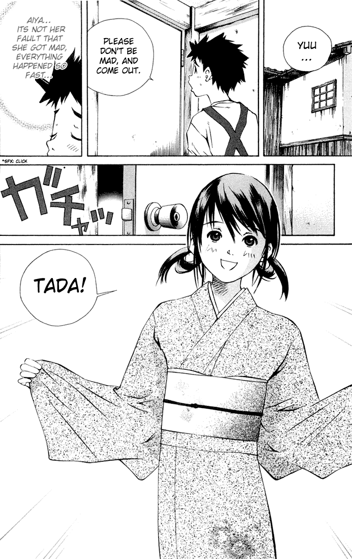 Pastel Chapter 62 page 27 - Chapter 62: The Loudest Yell