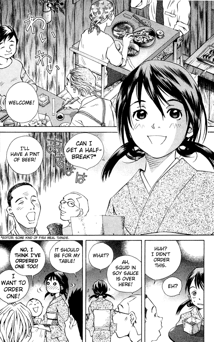 Pastel Chapter 62 page 37 - Chapter 62: The Loudest Yell