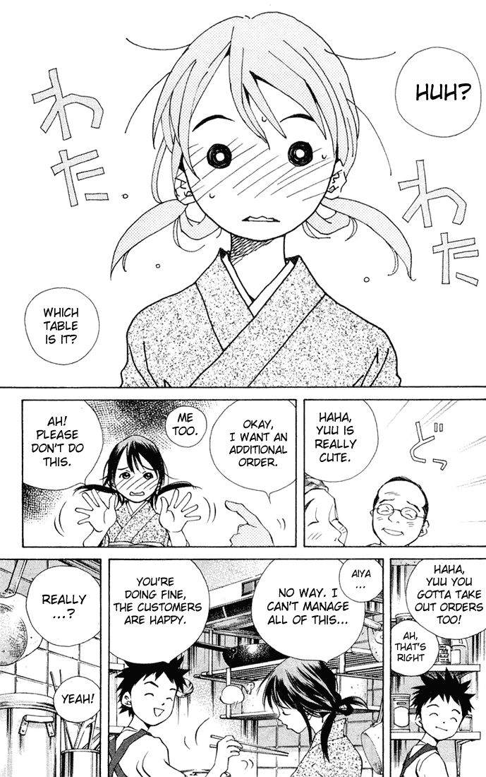 Pastel Chapter 62 page 38 - Chapter 62: The Loudest Yell