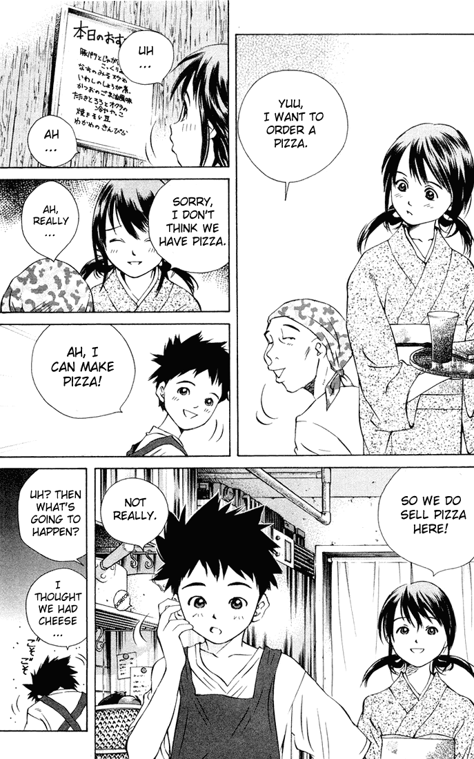 Pastel Chapter 62 page 40 - Chapter 62: The Loudest Yell