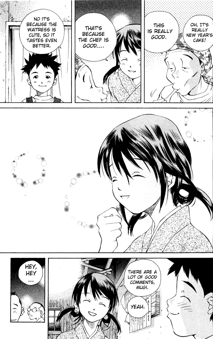 Pastel Chapter 62 page 42 - Chapter 62: The Loudest Yell