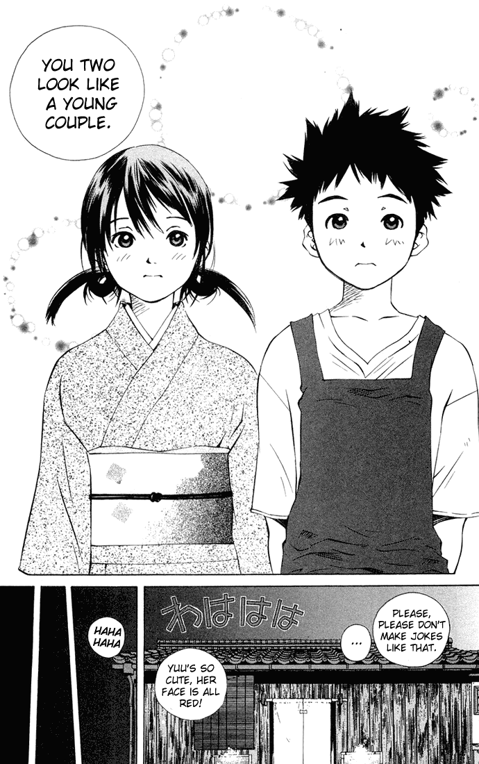 Pastel Chapter 62 page 43 - Chapter 62: The Loudest Yell