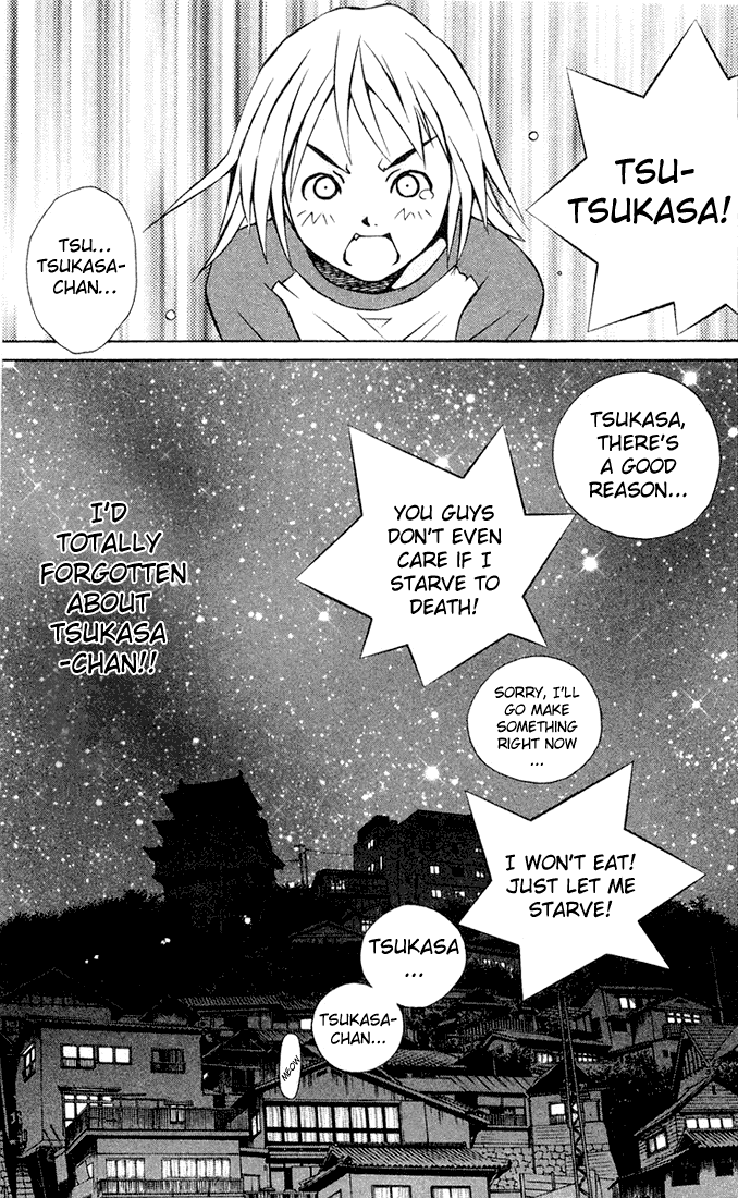Pastel Chapter 62 page 49 - Chapter 62: The Loudest Yell