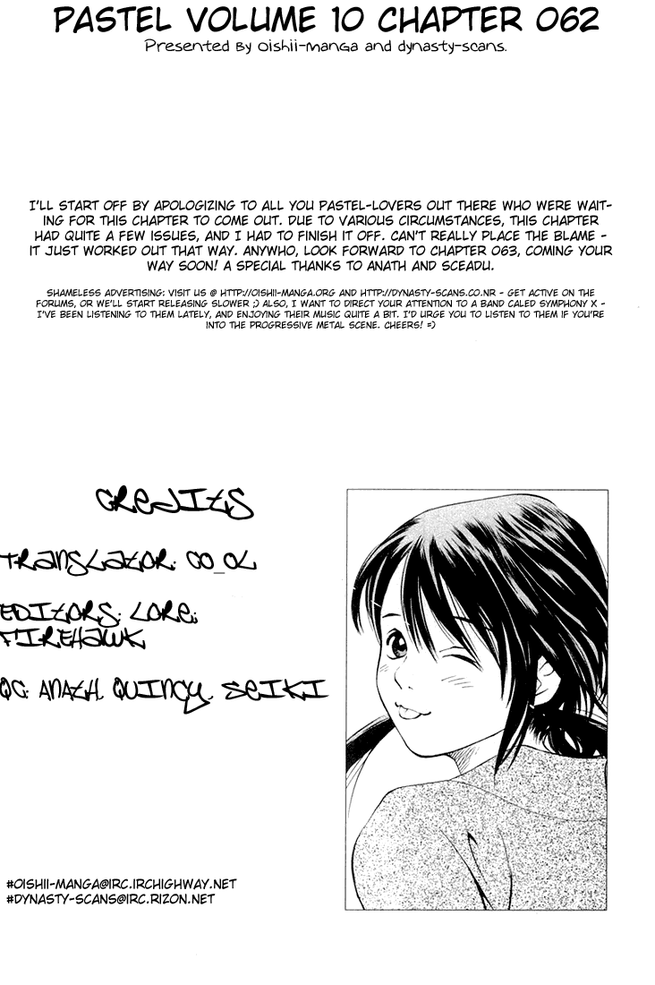 Pastel Chapter 62 page 50 - Chapter 62: The Loudest Yell