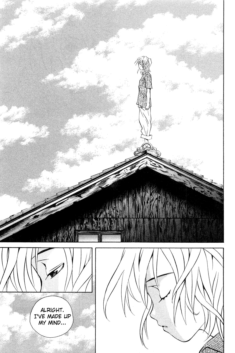 Pastel Chapter 63 page 1 - Chapter 63: Manami's Grand Operation: Love Love!