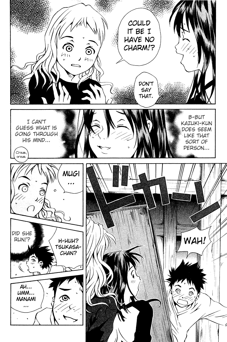 Pastel Chapter 63 page 10 - Chapter 63: Manami's Grand Operation: Love Love!