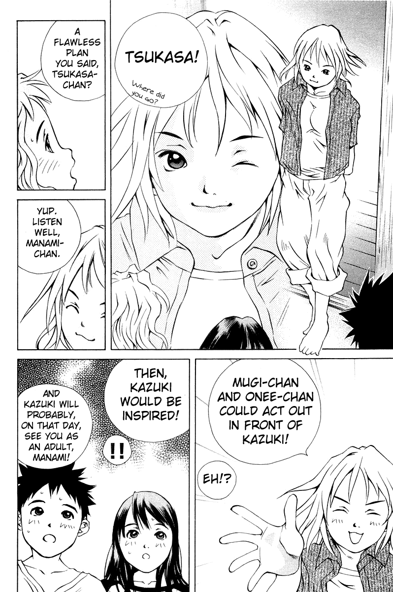 Pastel Chapter 63 page 12 - Chapter 63: Manami's Grand Operation: Love Love!