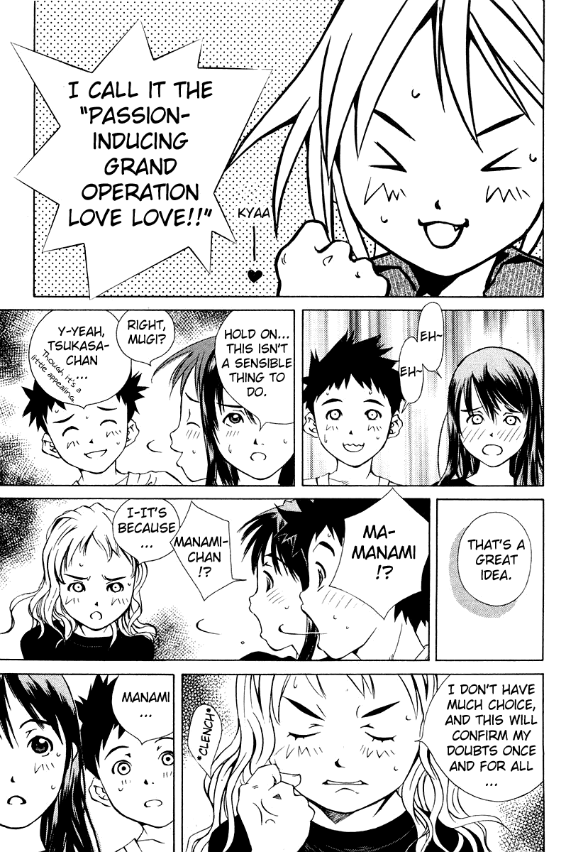 Pastel Chapter 63 page 13 - Chapter 63: Manami's Grand Operation: Love Love!