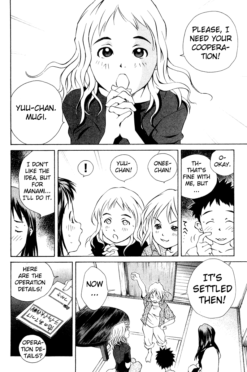 Pastel Chapter 63 page 14 - Chapter 63: Manami's Grand Operation: Love Love!