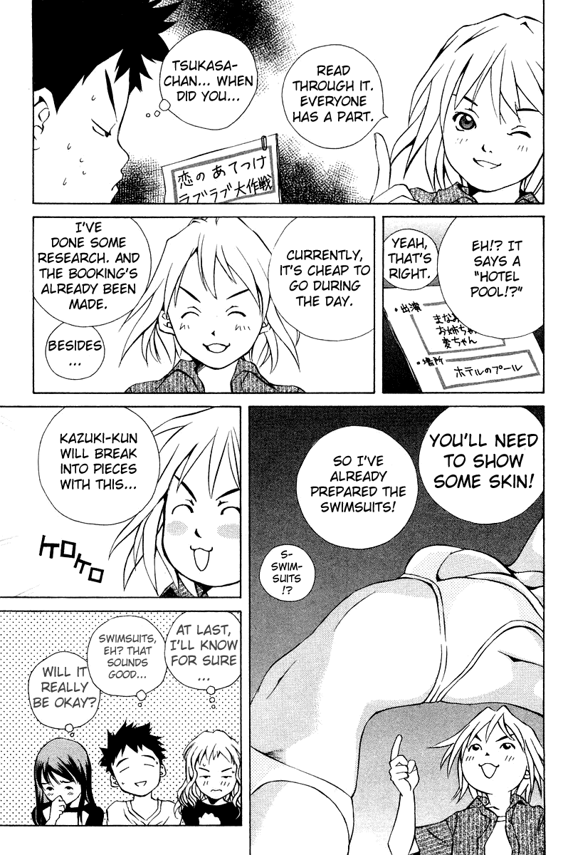 Pastel Chapter 63 page 15 - Chapter 63: Manami's Grand Operation: Love Love!
