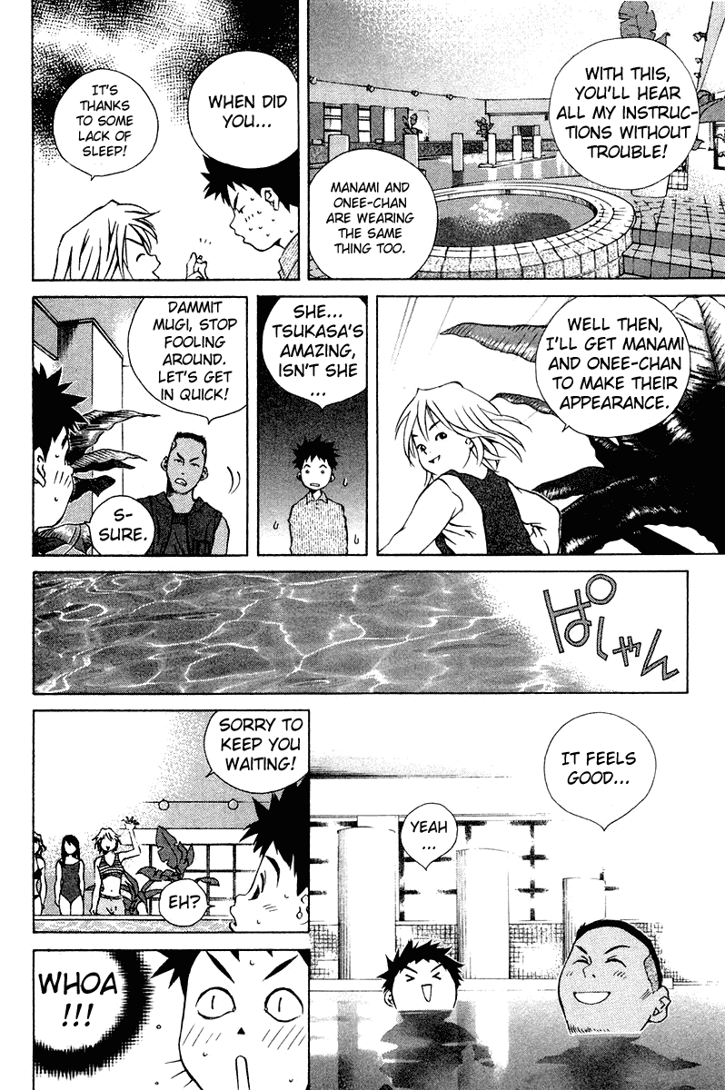Pastel Chapter 63 page 18 - Chapter 63: Manami's Grand Operation: Love Love!